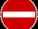 Biella, attenzione a come cambia la viabilità in via Cottolengo Biella, attenzione a come cambia la viabilità in via Cottolengo