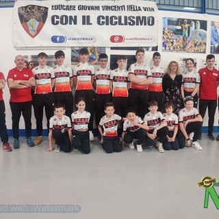 ucab ciclismo ucab ciclismo