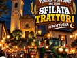 A Netro torna la Utuber Fest: tre giorni di festa, musica, trattori e fiumi di birra! A Netro torna la Utuber Fest: tre giorni di festa, musica, trattori e fiumi di birra!