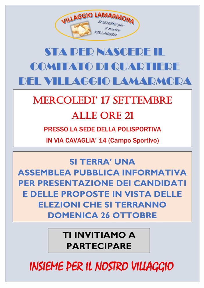 Villaggio Lamarmora e consigli di quartiere, assemblea pubblica mercoledì 17 Villaggio Lamarmora e consigli di quartiere, assemblea pubblica mercoledì 17
