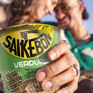 Saikebon presenta i noodles del futuro con 100% ingredienti naturali Saikebon presenta i noodles del futuro con 100% ingredienti naturali
