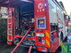 Principio d’incendio a Vigliano, prende fuoco un quadro elettrico (foto di repertorio)