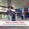 Protesta tir, benzinai a secco e distribuzione carburanti a rischio Protesta tir, benzinai a secco e distribuzione carburanti a rischio