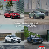 Febbraio è il mese degli innamorati, e come poteva VAuto non farvi un regalo?