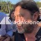 Ranucci: "Non mi candido, do più fastidio come conduttore di Report"