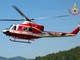 Dal Nord Ovest - Tragedia nel fiume Sesia: due uomini muoiono tentando di salvare una ragazzina (foto di repertorio) Dal Nord Ovest - Tragedia nel fiume Sesia: due uomini muoiono tentando di salvare una ragazzina (foto di repertorio)