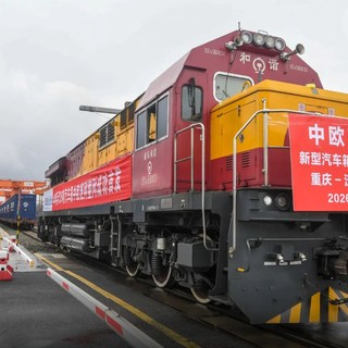 Chongqing potenzia servizio treni merci Cina-Europa per export auto