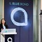 Borsa, Bracaglia (Acea): "Blue Bond destinato a resilienza rete idrica"