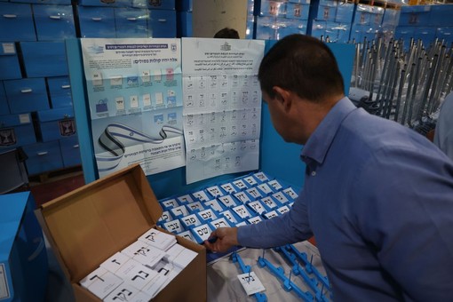 Aperti i seggi per le elezioni in Israele, oltre 7,3 milioni di persone al voto Aperti i seggi per le elezioni in Israele, oltre 7,3 milioni di persone al voto