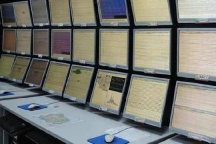 Terremoto oggi nelle Marche, la scossa 4.4 di magnitudo