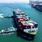 Cina, commercio estero in crescita ad aprile, +14,2% rispetto a un anno fa Cina, commercio estero in crescita ad aprile, +14,2% rispetto a un anno fa