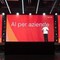Factorial: "L'Ai aumenta le aspettative delle imprese ma non riduce il carico di lavoro" Factorial: "L'Ai aumenta le aspettative delle imprese ma non riduce il carico di lavoro"