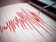 Terremoto nelle Marche, scossa magnitudo 3.8 in provincia di Macerata