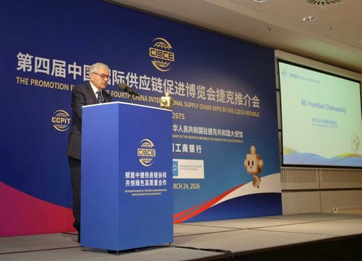 Cina-Repubblica Ceca, incontro a Praga sulla cooperazione nella Supply-chain Cina-Repubblica Ceca, incontro a Praga sulla cooperazione nella Supply-chain