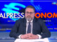 Welfare, Cassaniti “L’Epap cresce e accelera sulle riforme” Welfare, Cassaniti “L’Epap cresce e accelera sulle riforme”