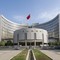 La Banca centrale della Cina rafforza il sostegno finanziario all’economia reale La Banca centrale della Cina rafforza il sostegno finanziario all’economia reale