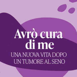 Cancro al seno localizzato, 'Pronte a prevenire' sull'importanza dell'esercizio fisico Cancro al seno localizzato, 'Pronte a prevenire' sull'importanza dell'esercizio fisico