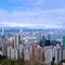 Cina, a Hong Kong +11% di arrivi turistici nei primi 7 mesi del 2026