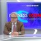 Pedemontana Lombarda, Fusco “Esempio virtuoso di collaborazione pubblico-privato”